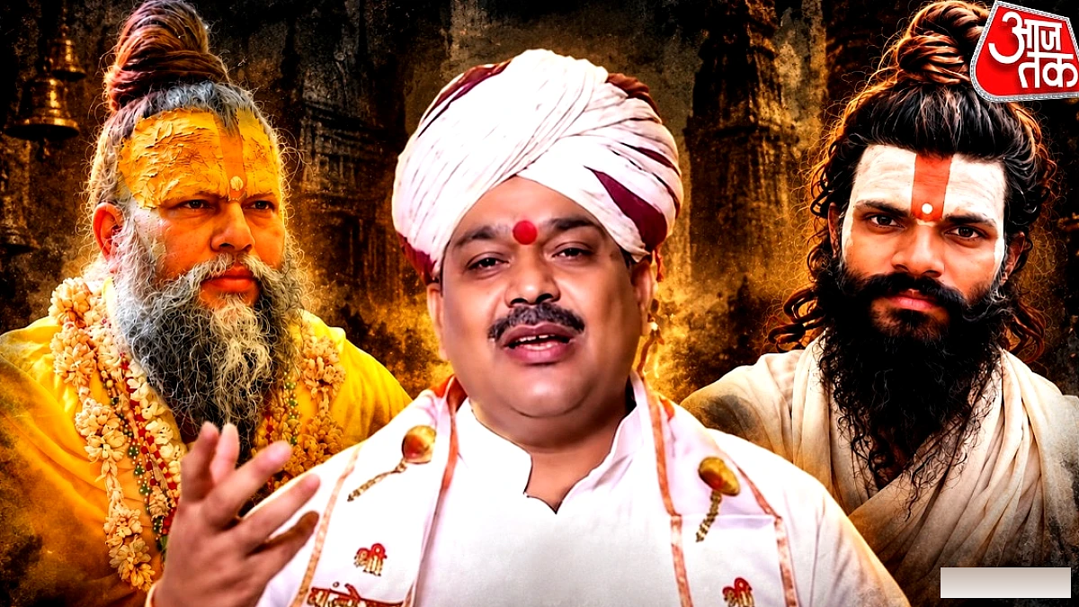 गुरु शरण महाराज ने दिया 99% संकेत, प्रेमानंद के शिष्य की संदिग्ध मौत का रहस्य उजागर करने का दावा