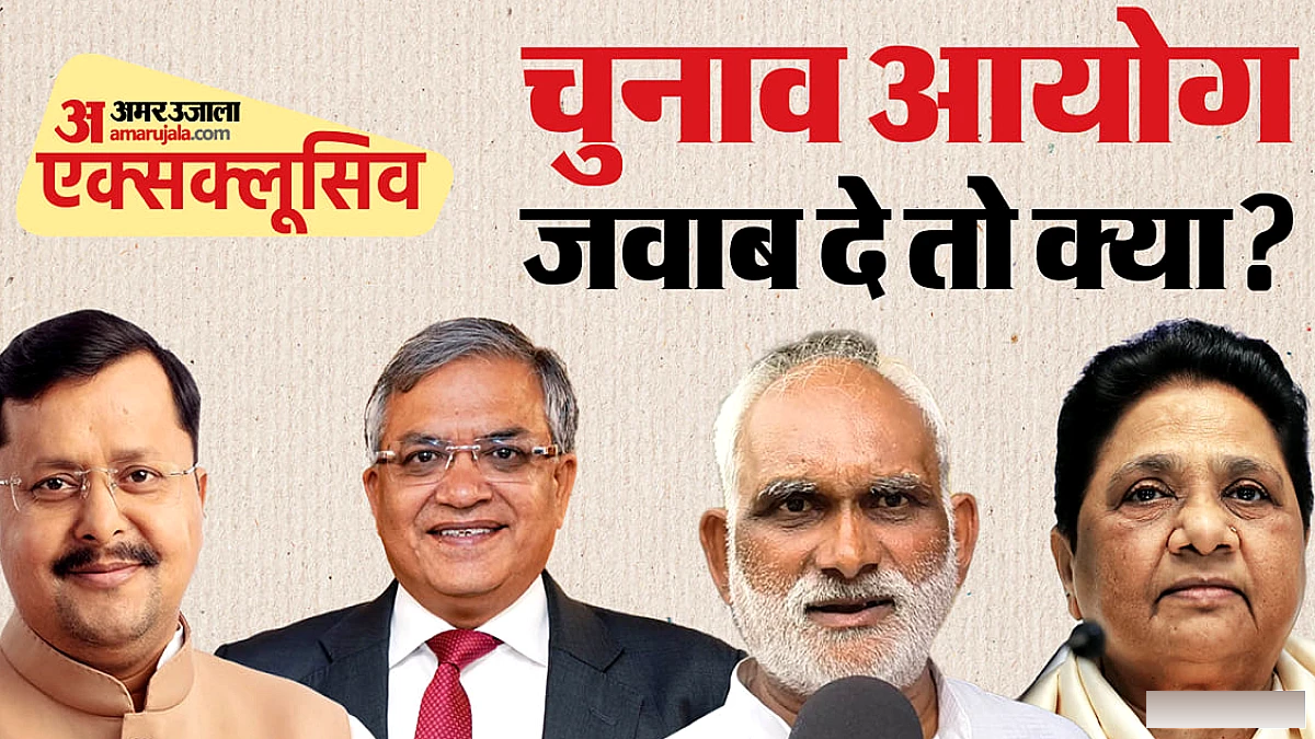 नितिन नवीन के पिता के पूर्व प्रतिद्वंद्वी का नाम वोटर लिस्ट से हटाया गया, जांच की मांग