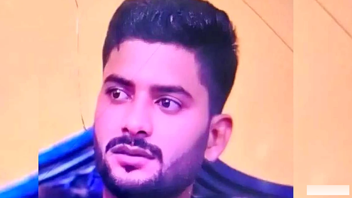 बेगूसराय में वॉशिंग सेंटर संचालक पर गोलीबारी