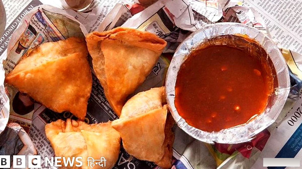 सेहत के लिए क्यों ख़तरनाक है अख़बार पर रखकर समोसा या पकौड़ी खाना