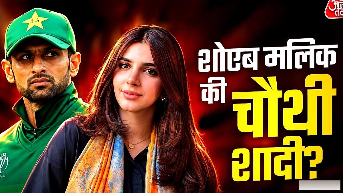 साबक के बाद चौथा बंधन? शोएब मलिक की संभावित शादी वनीजा सत्तार से