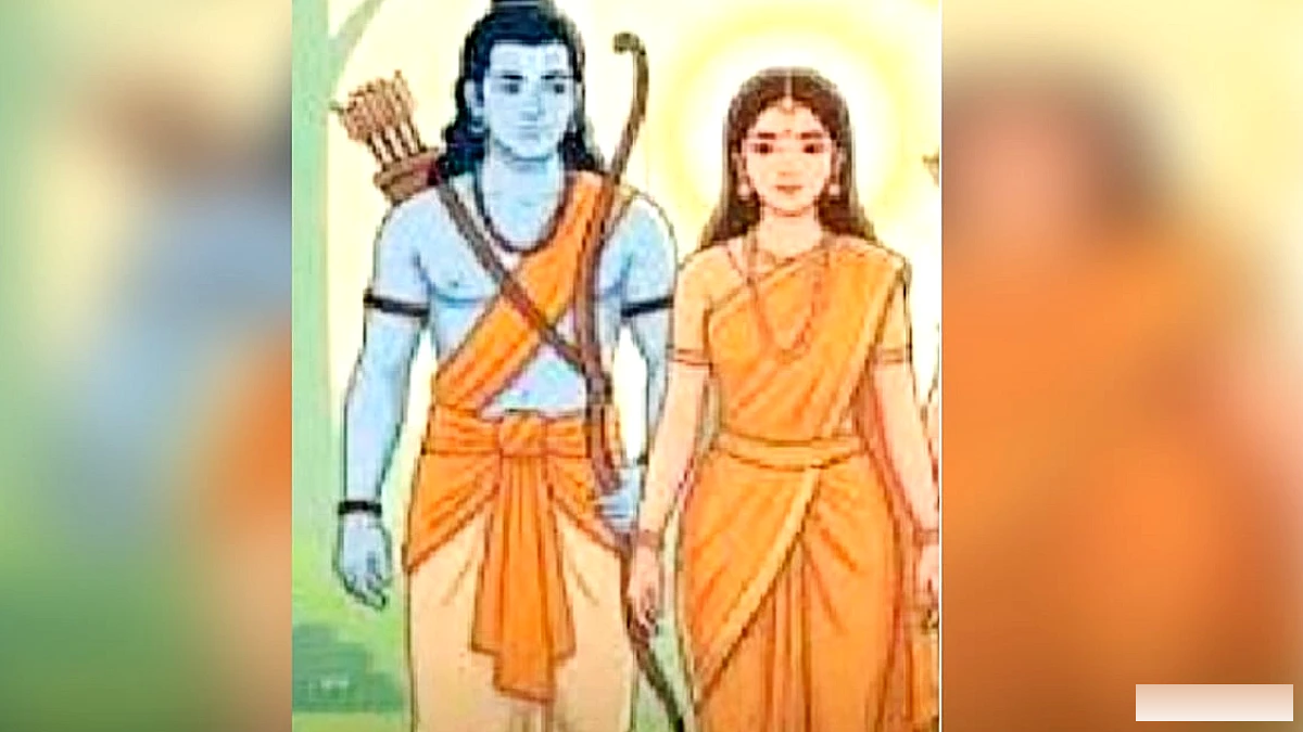 बरेली में बेटियों द्वारा रामलीला का नया रूप