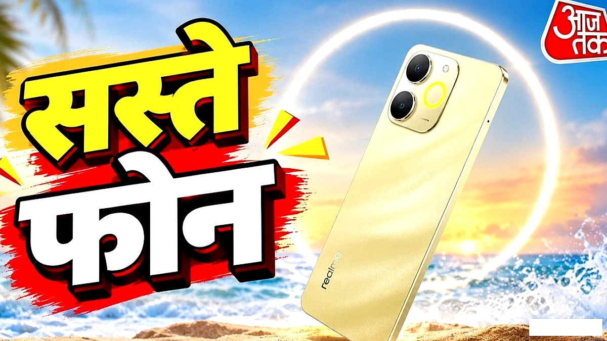 इन 5 सस्ते फ़ोन्स में 6000mAh बैटरी और 50MP कैमरा