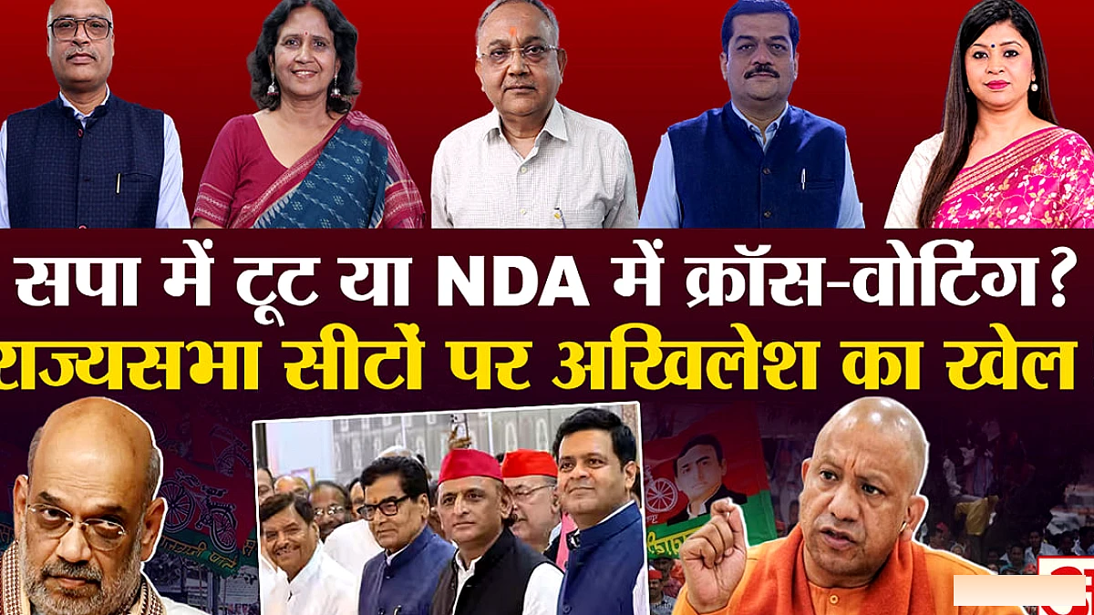 अखिलेश के मास्टर स्ट्रोक से गरम हुई यूपी की राज्यसभा चुनाव की हवा