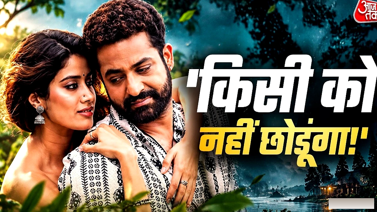जाह्नवी कपूर के डीपफेक AI वीडियो पर जूनियर NTR ने किया कड़ा विरोध, कानूनी कार्रवाई की चेतावनी
