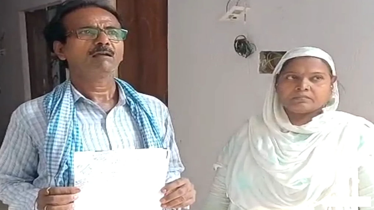 यूपी पुलिस जिस पांच लाख के इनामी अरमान को ढूंढ रही थी, वह गया सेंट्रल जेल में बंद मिला