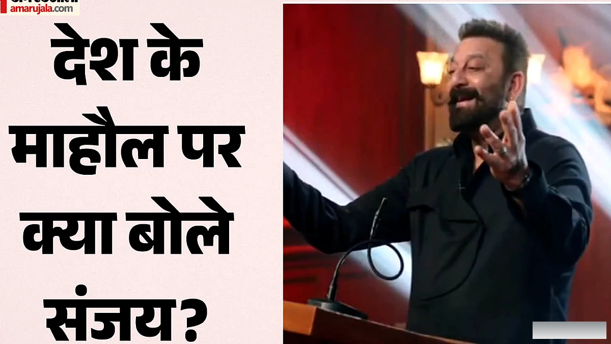 भारत में अब शांति का अनुभव नहीं', फोटो लेने और विदेशी दौरे पर उठे विचार