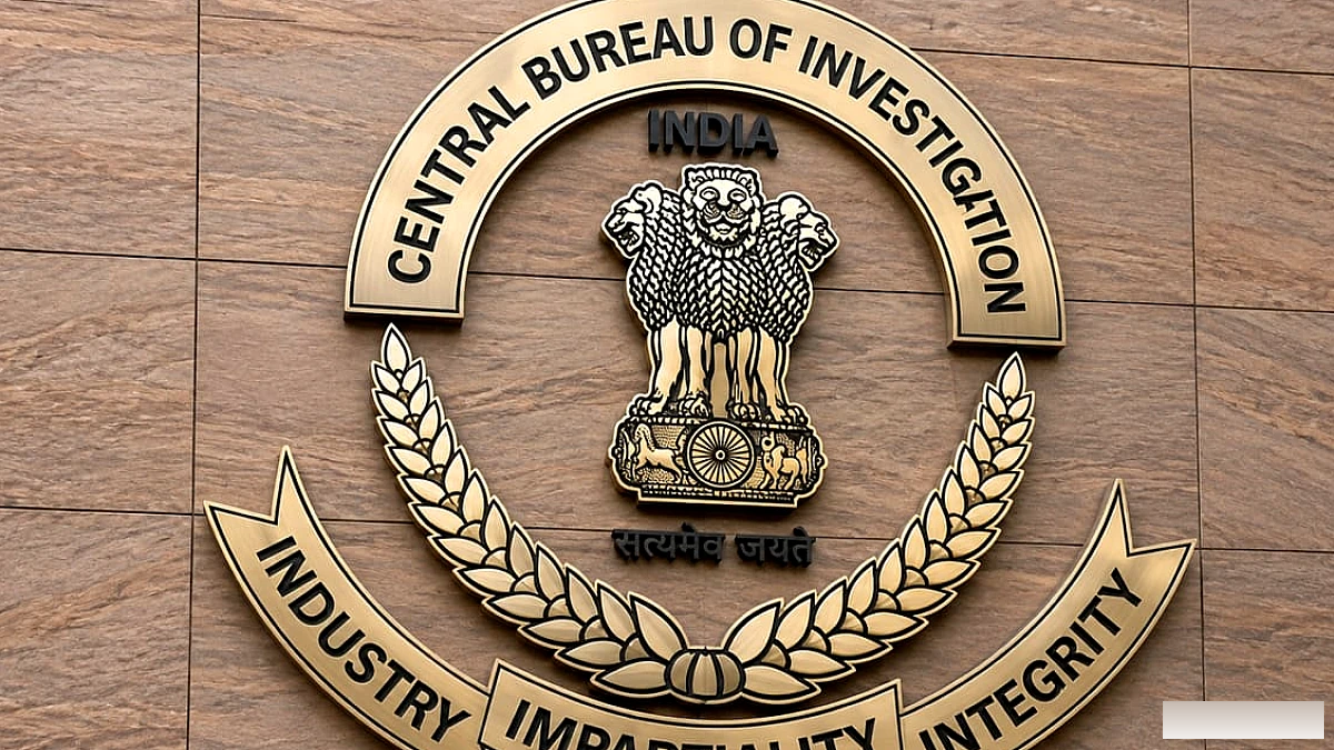 एलआईसी निवेश धोखाधड़ी केस में रिलायंस कम्युनिकेशंस के खिलाफ चार्जशीट जारी, पूरी जानकारी