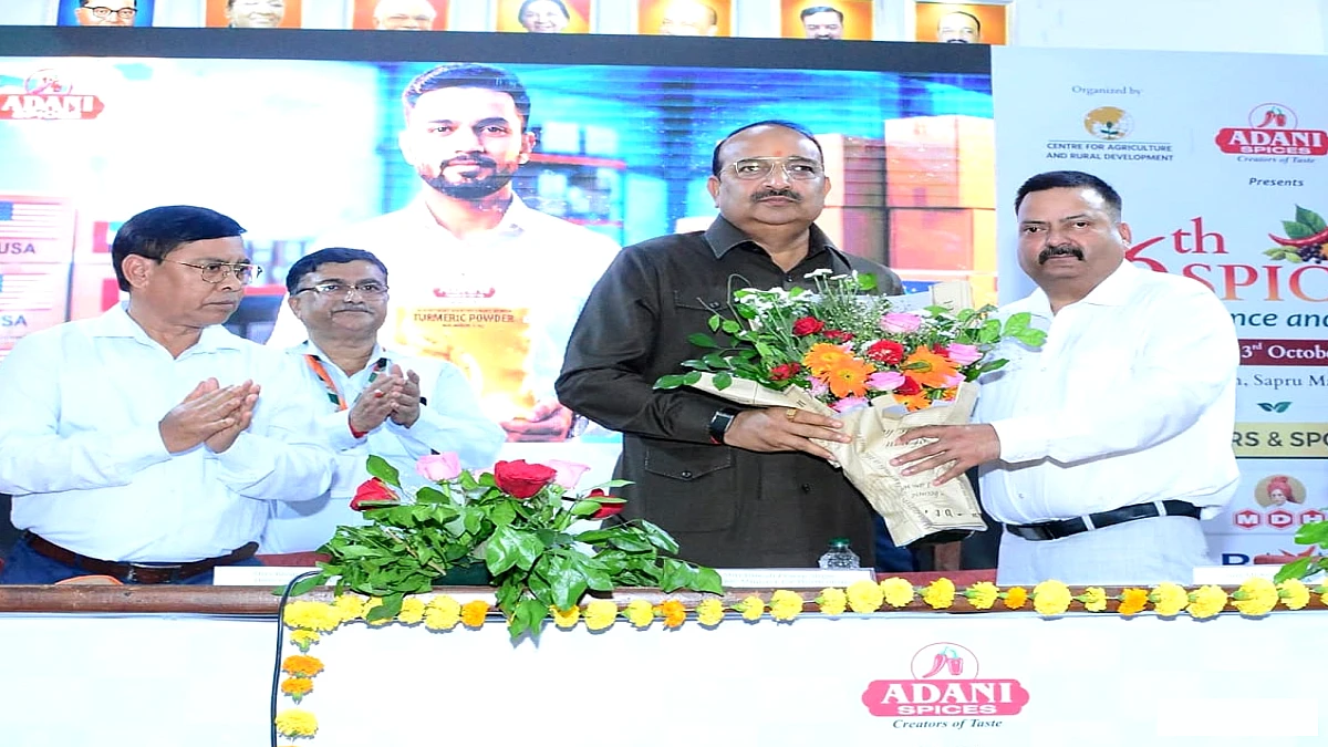 लखनऊ में छठी उत्तर प्रदेश स्पाइसेस कॉन्फ़्रेंस एवं एक्सपो 2026 का भव्य उद्घाटन