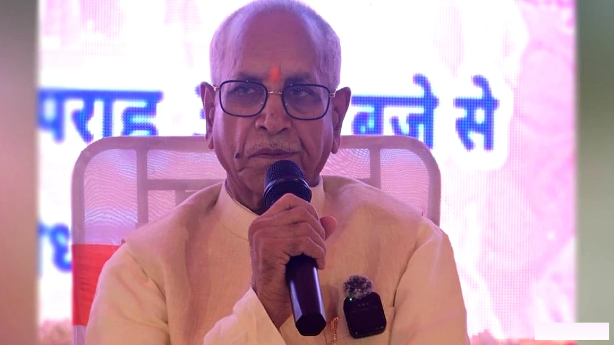 अशोक सिंघल जन्मशती समारोह, चंपत राय बोले- कांग्रेस नेता की प्रेरणा से शुरू हुआ था राम जन्मभूमि आंदोलन