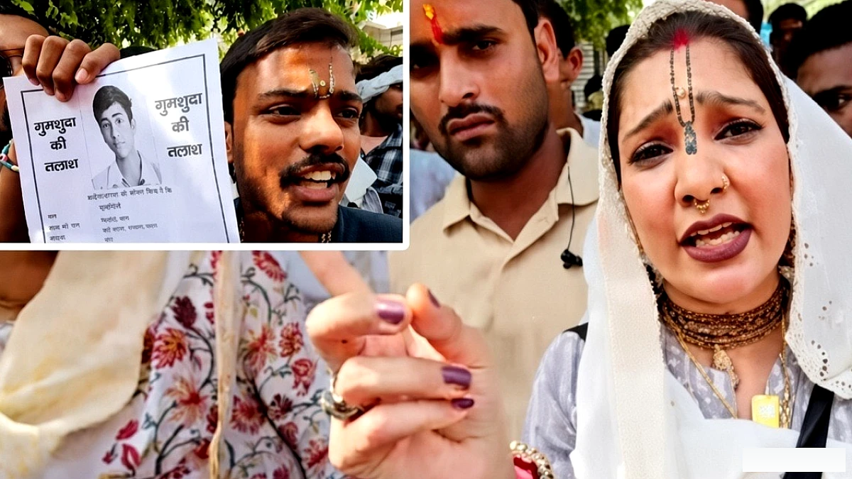 प्रेमानंद महाराज के आश्रम के बाहर तीन परिवारों ने किया हंगामा, लापता शिष्यों की खोज