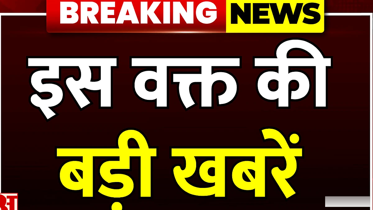 उत्तर प्रदेश में EV चार्जिंग नेटवर्क का विस्तार: सरकार ने 500 नए स्टेशनों की योजना बनाई