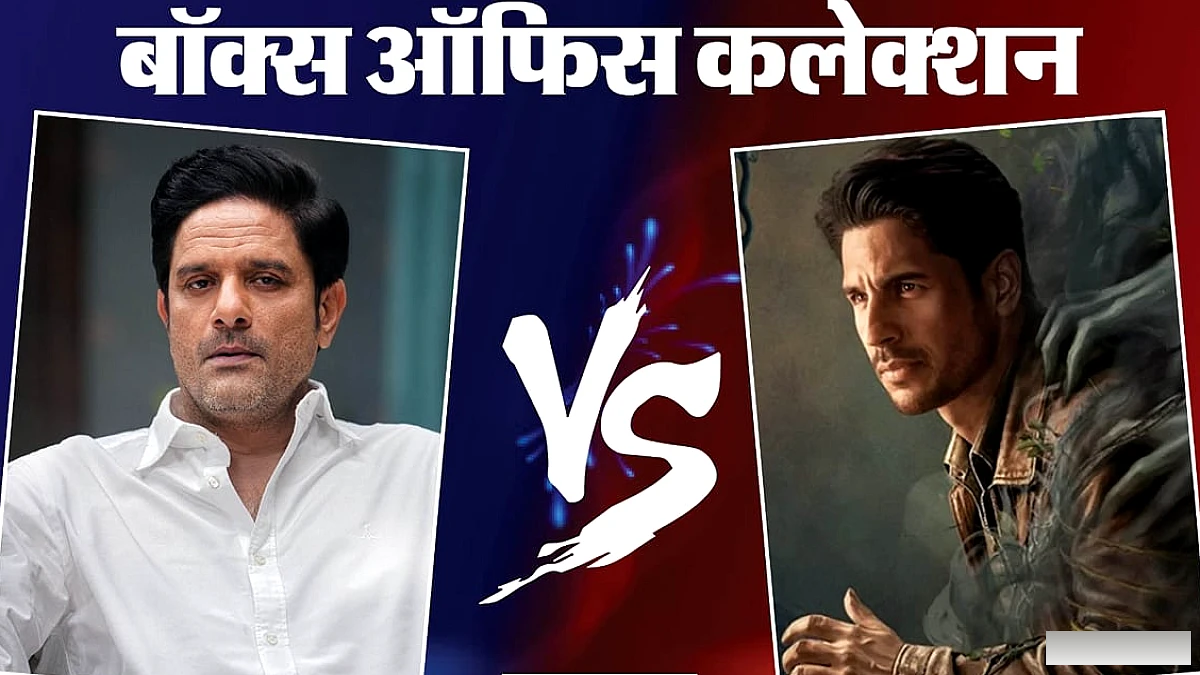 ‘दृश्यम 3’ ने दो दिन में 100 करोड़ पार, ‘द वन’ वीकेंड पर भी सुस्त