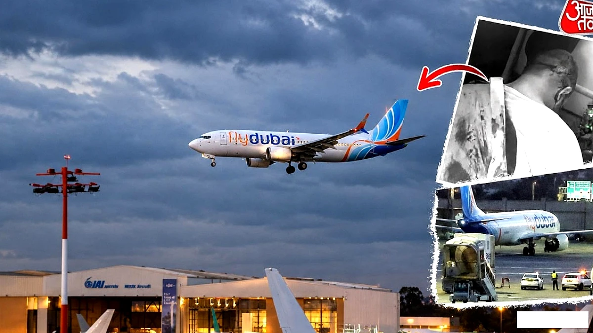 Flydubai की उड़ान में को‑पायलट ने कैप्टन पर हमला, यात्रियों ने बचाई विमान की जान