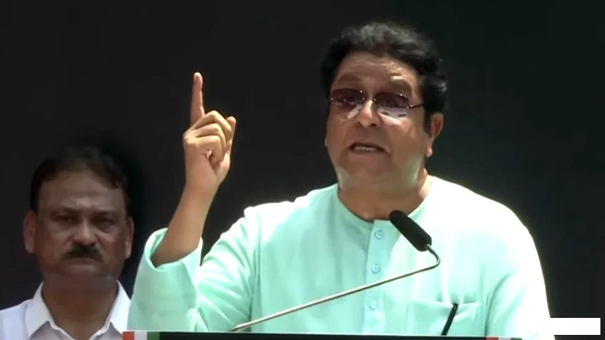 राज ठाकरे ने ईसी के खिलाफ मार्च किया, वोट चोरी और मतदाता वृद्धि पर सवाल