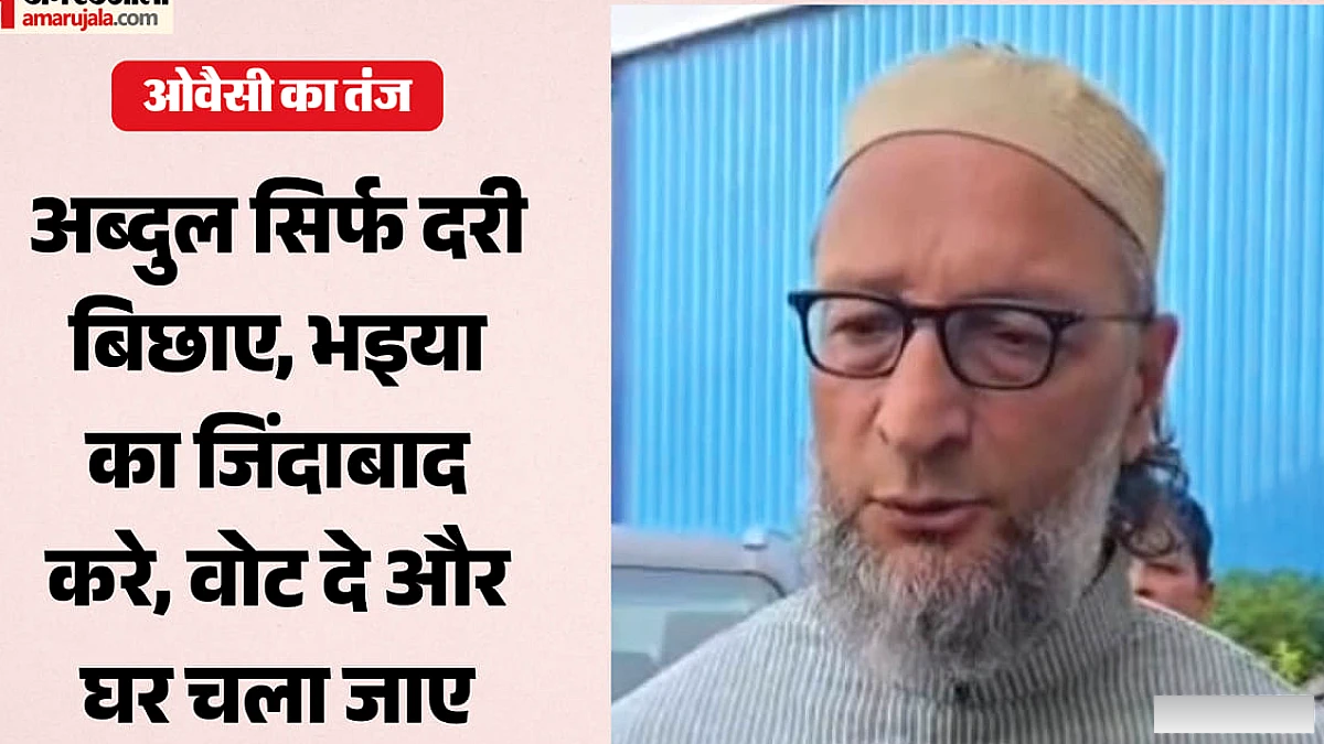 विपक्षी नहीं चाहते यूपी की सियासत में मुसलमानों की हिस्सेदारी बढ़े