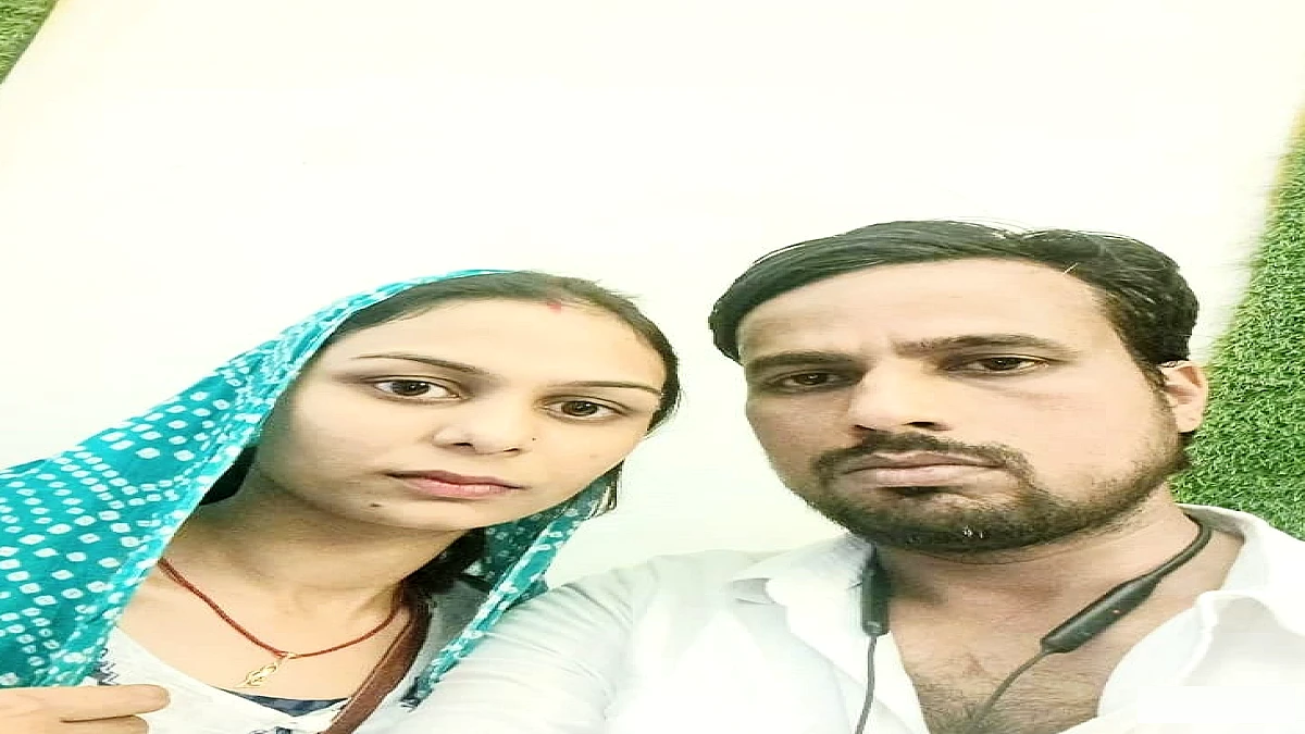 बीपीएससी शिक्षिका पर जीजा से कोर्ट मैरिज का आरोप, बहन की शिकायत पर डीईओ ने मांगा स्पष्टीकरण