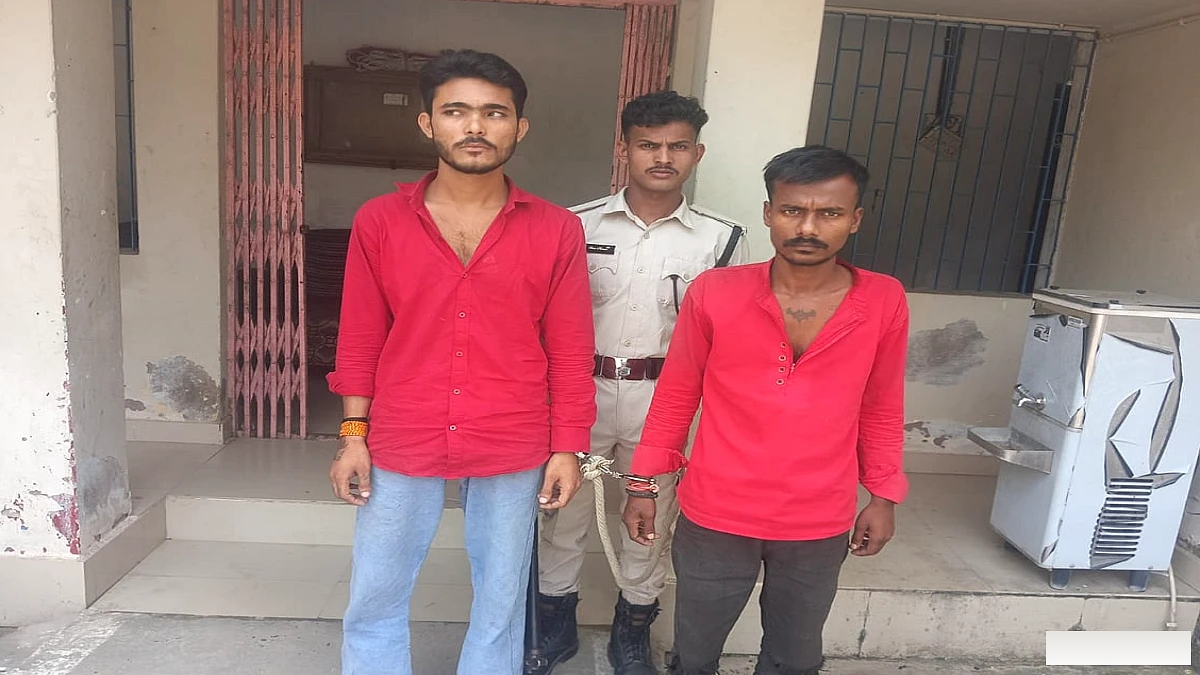 गर्लफ्रेंड का बर्थडे मनाने निकला युवक नहीं लौटा, गंडक नदी से मिला शव; हत्या के आरोप में तीन गिरफ्तार