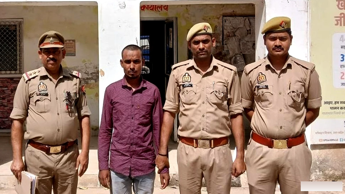 बांदा में माँ के कथित प्रेमी पर पेट्रोल डालकर आग, आरोपी को गिरफ्तार