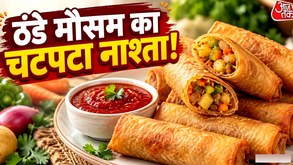 गेहूं के आटे से बनें चीज़ कॉर्न रोल्स, बिना डीप‑फ्राई के भी होंगी कुरकुरी