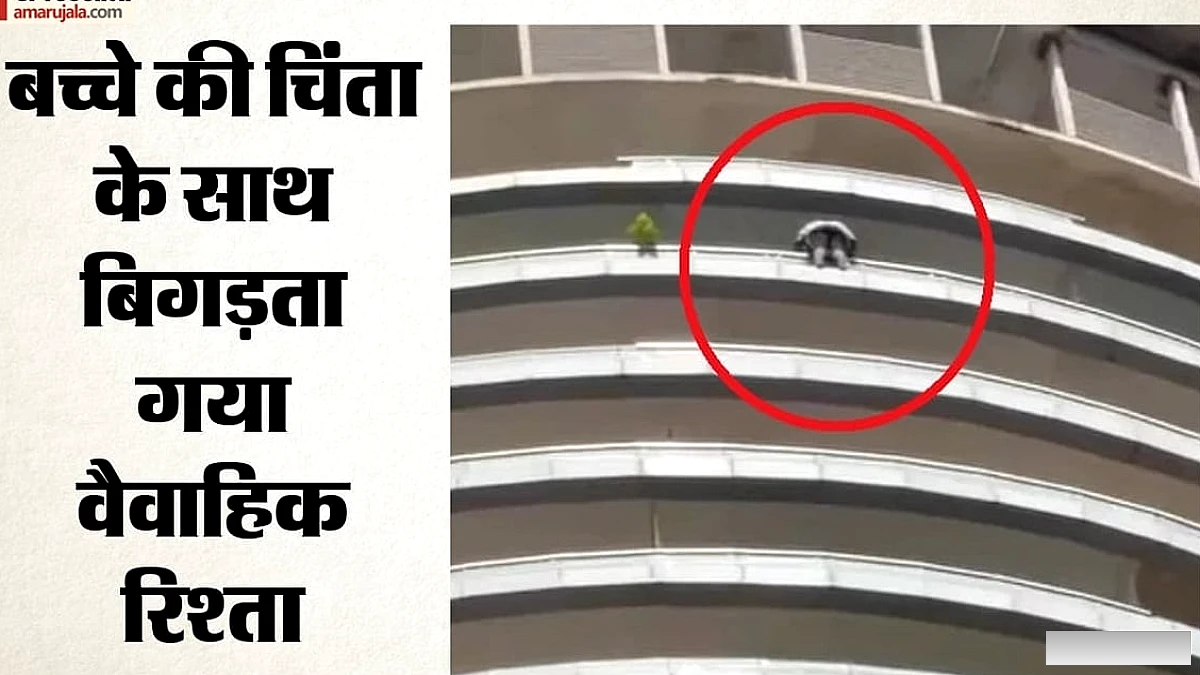 इंजीनियर संभव जैन की आत्महत्या: कर्ज, वैवाहिक विवाद और बेटे की चिंता के बीच
