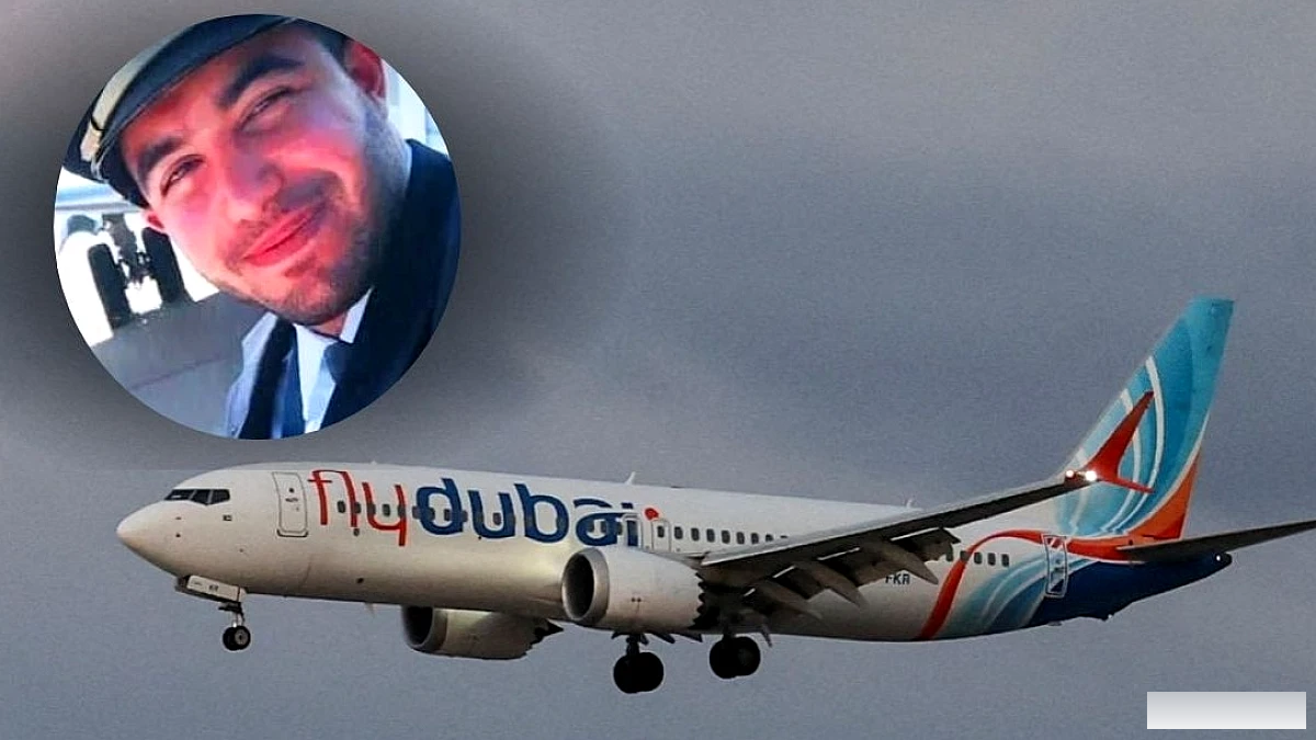 Flydubai फ़्लाइट 1073 में सुरक्षा चूकों की त्रयी: ओमान‑UAE‑इज़राइल की चूक ने पायलट को कॉकपिट तक पहुँचाया