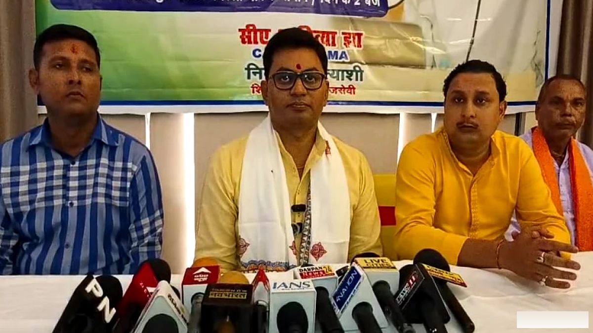 एनडीए के अंदर भी रार; किस प्रत्याशी के खिलाफ भाजपा के आदित्य नामांकन दाखिल कर रहे?