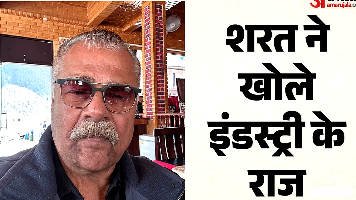 अपनी शक्ल देखकर क्यों गालियां देते थे अभिनेता? खोला इंडस्ट्री और सुपरस्टार्स से जुड़ा राज