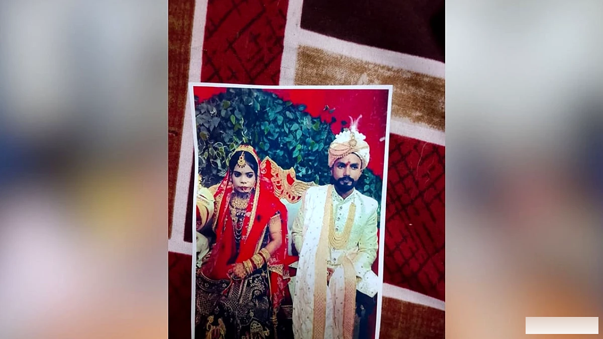 पटना में महिला की संदिग्ध मौत से सनसनी, मायके वालों का आरोप- दोनों हाथ बंधे थे, गर्दन पर निशान
