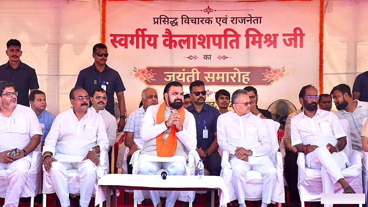 कैलाशपति मिश्र की जयंती अब राजकीय समारोह के रूप में मनाई जाएगी: मुख्यमंत्री सम्राट चौधरी