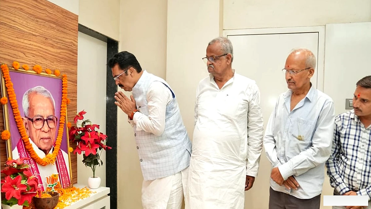 कैलाशपति की जन्मजयंती पर भाजपा प्रदेश कार्यालय में श्रद्धांजलि कार्यक्रम, पुष्पांजलि अर्पित किया गया