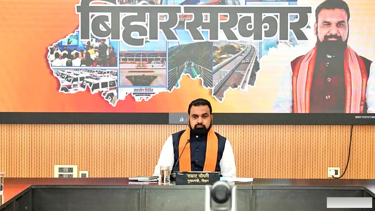 बिहार में कुशल युवा कार्यक्रम का विस्तार, 871 डिजिटल मित्र केंद्रों का आवंटन