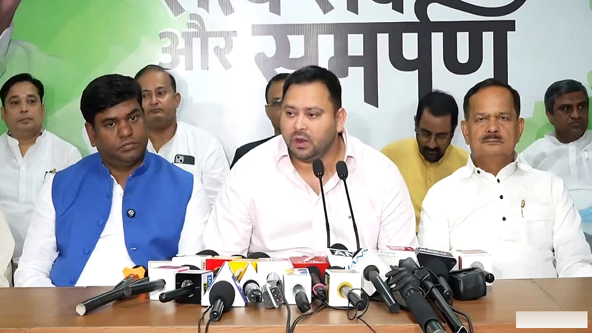 तेजस्वी ने महागठबंधन की ओर कर दिया बड़े आंदोलन का एलान, किस दिन क्या करेंगे? जानिए पूरी योजना