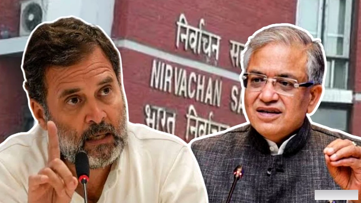 EC ने राहुल गांधी के ‘फॉर्म‑6’ आरोप को खारिज, सुप्रीम कोर्ट के फैसले की पुष्टि की