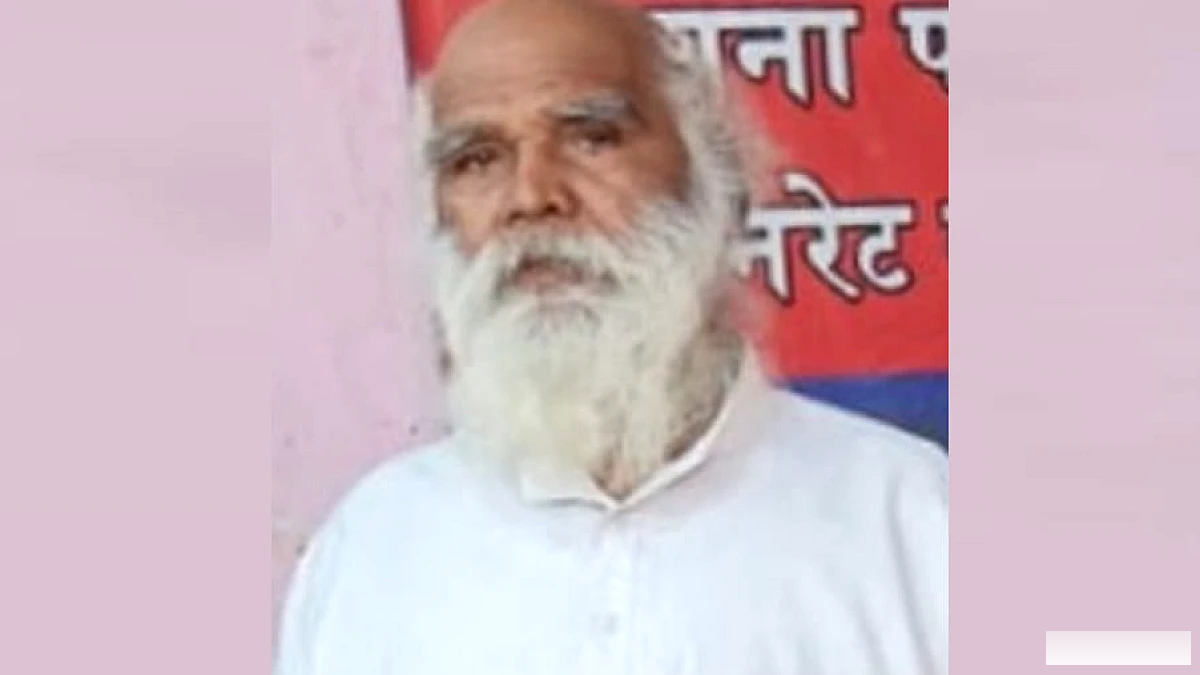 फेसबुक पर आश्रम की पोस्ट से पागल बाबा तक पहुंची पुलिस, 23 दिन में गिरफ्तारी