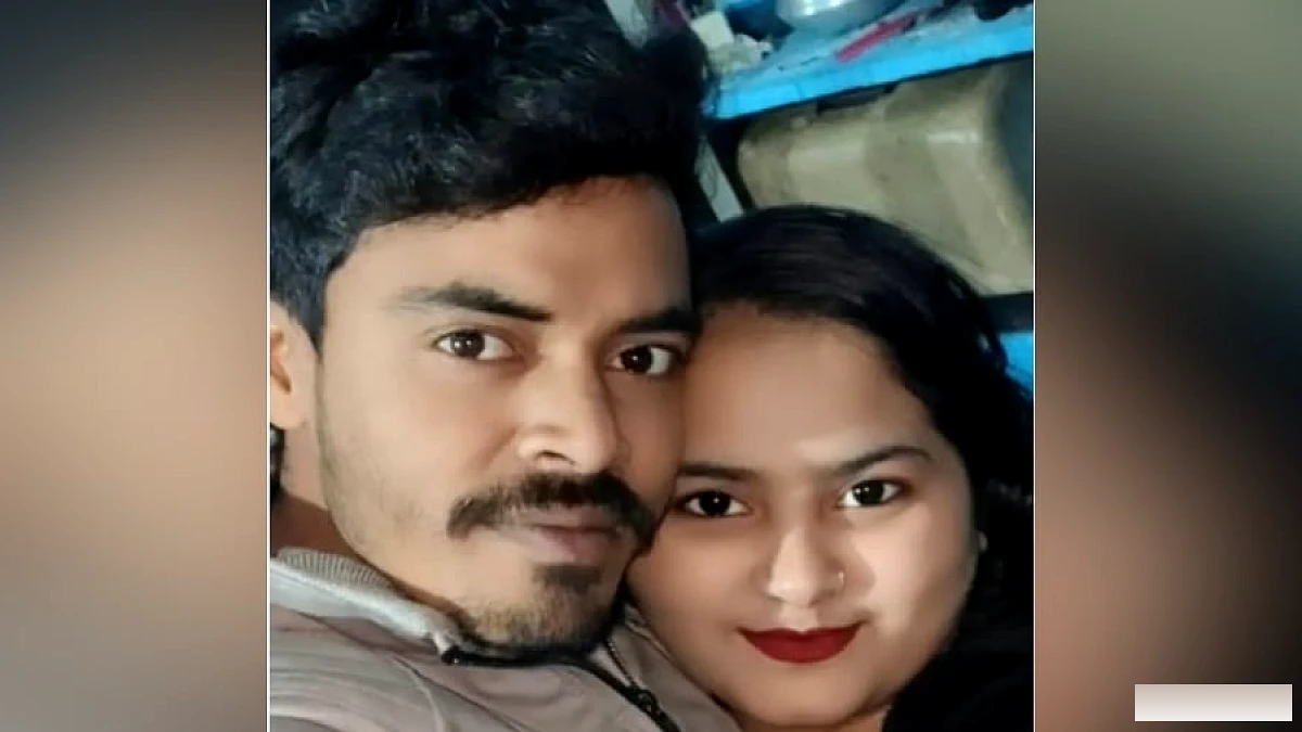 पत्नी ने प्रेमी के साथ मिलकर युवक को मार डाला, दुपट्टे से गला दबाया और हार्ट अटैक का दावा किया