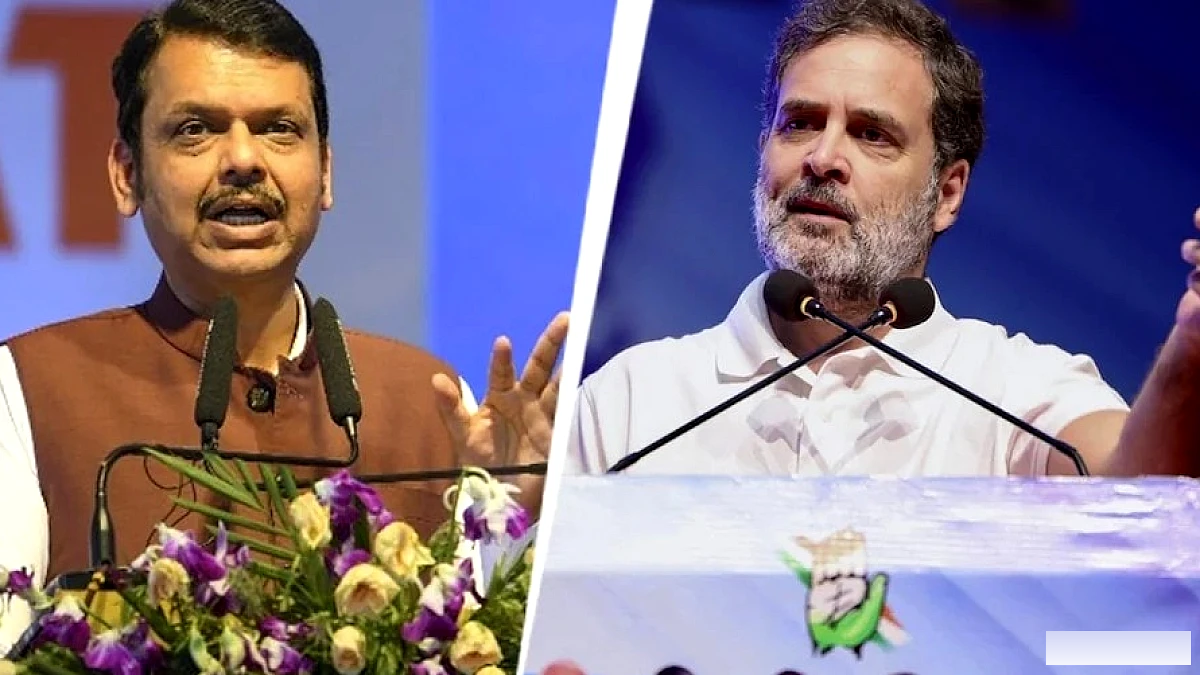 राहुल गांधी ने फडणवीस सरकार की शिक्षा नीति को निशाना बनाते हुए कहा, "एक इंच भी पीछे नहीं हटेंगे