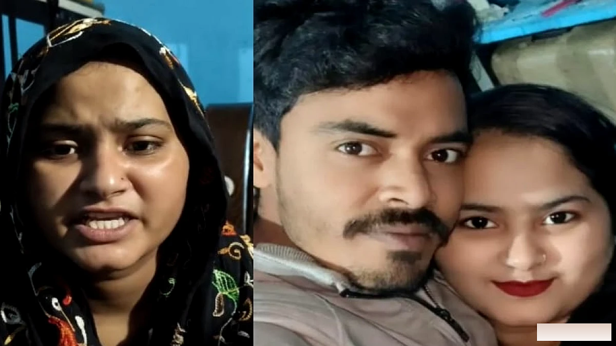 तालिब के पैर पकड़े, दोस्त ने हाथ, प्रेमी अमन ने गला दबाया