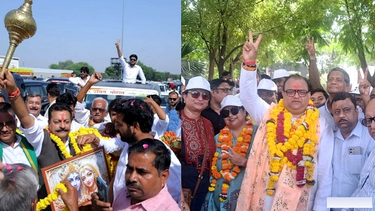 एमएलसी चुनाव में 21 उम्मीदवारों की नामांकन पंजीकरण, आज आखिरी दिन