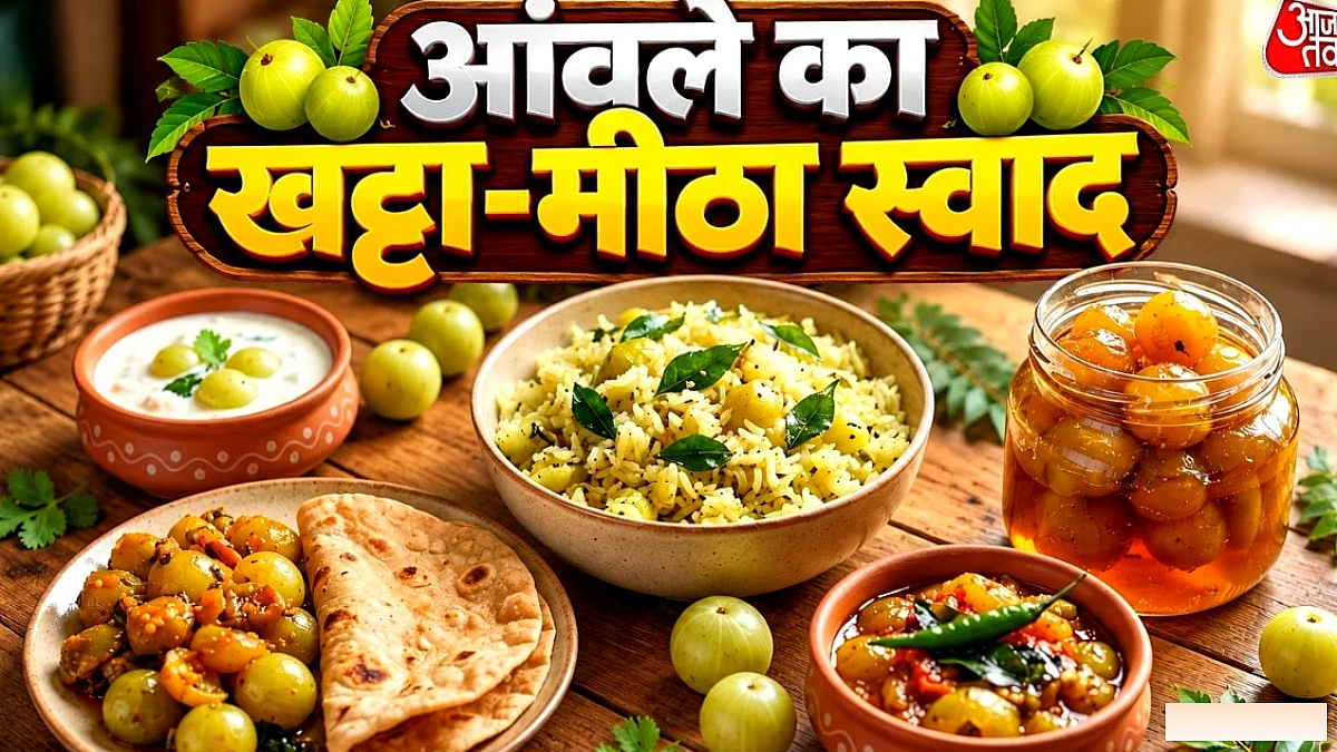 आंवले से बनें पाँच अनोखी डिशेज़