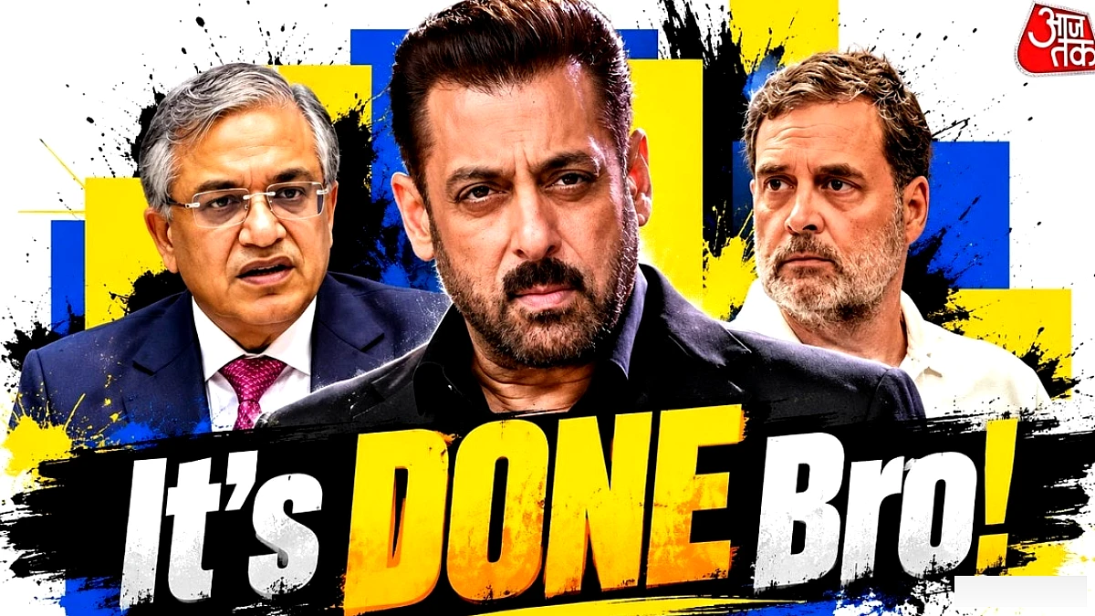 सलमान खान की ‘It’s Done, Bro’ लाइन ने राजनीति में भी गूँज पैदा की