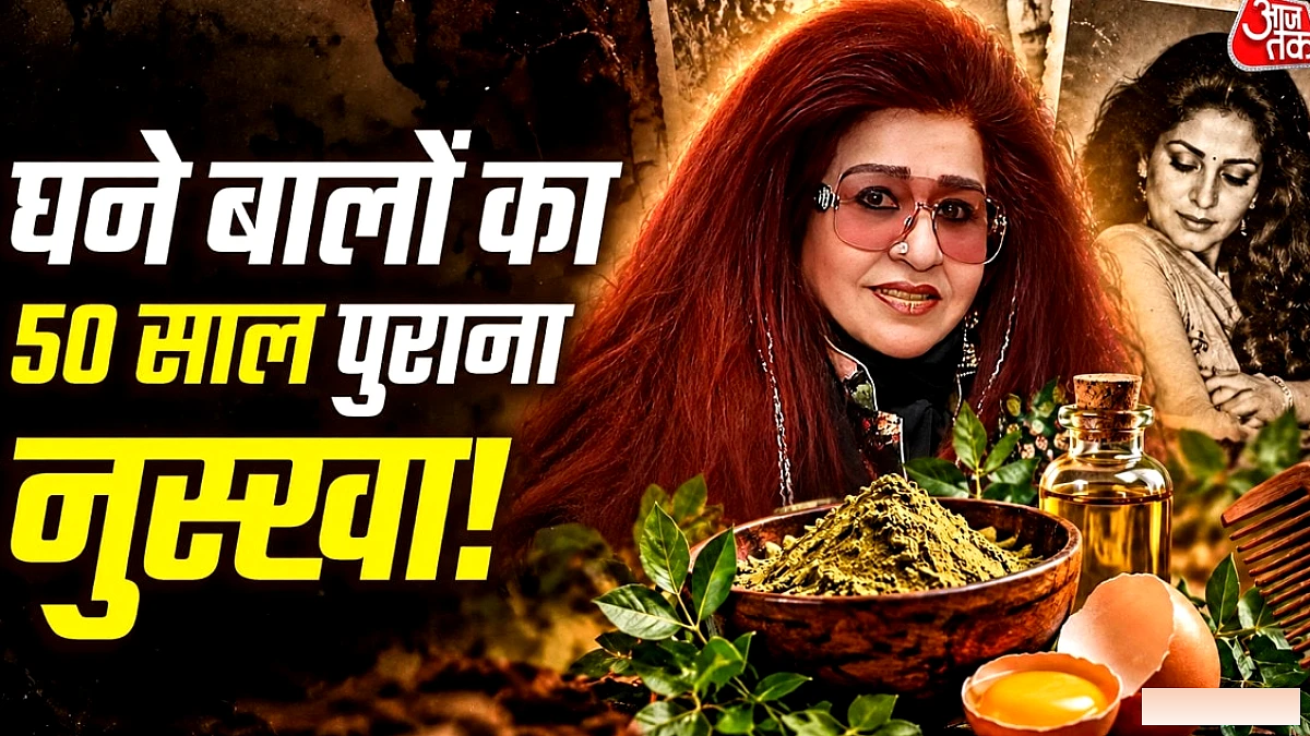 शहनाज़ हुसैन का देसी अंडा‑मेहंदी हेयर मास्क: घने बालों का आसान नुस्खा