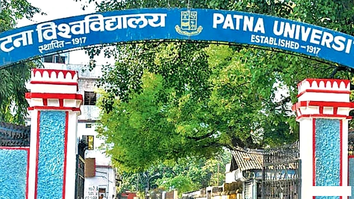 राजभवन ने पीएचडी नामांकन में अनियमितताओं पर सख्त रुख अपनाया, 14 विश्वविद्यालयों में मॉनिटरिंग सेल बनेगा