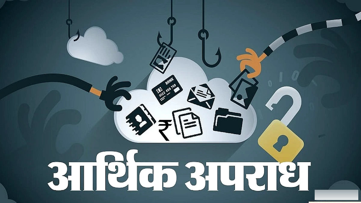 शेयर बाजार में 30 से 50 प्रतिशत मुनाफे का झांसा देकर करोड़ों की ठगी, आरोपी लखनऊ से गिरफ्तार
