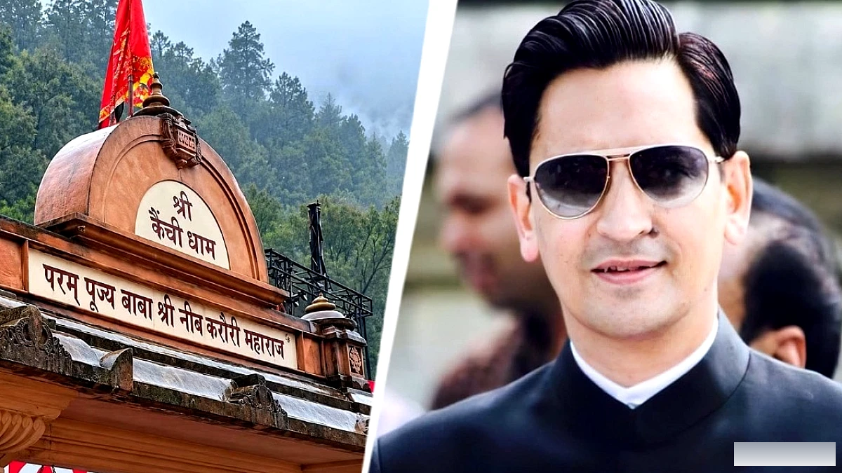 कैंची धाम में बाबा नीम करौली के दर्शन के लिए नया भीड़‑प्रबंधन सिस्टम लागू