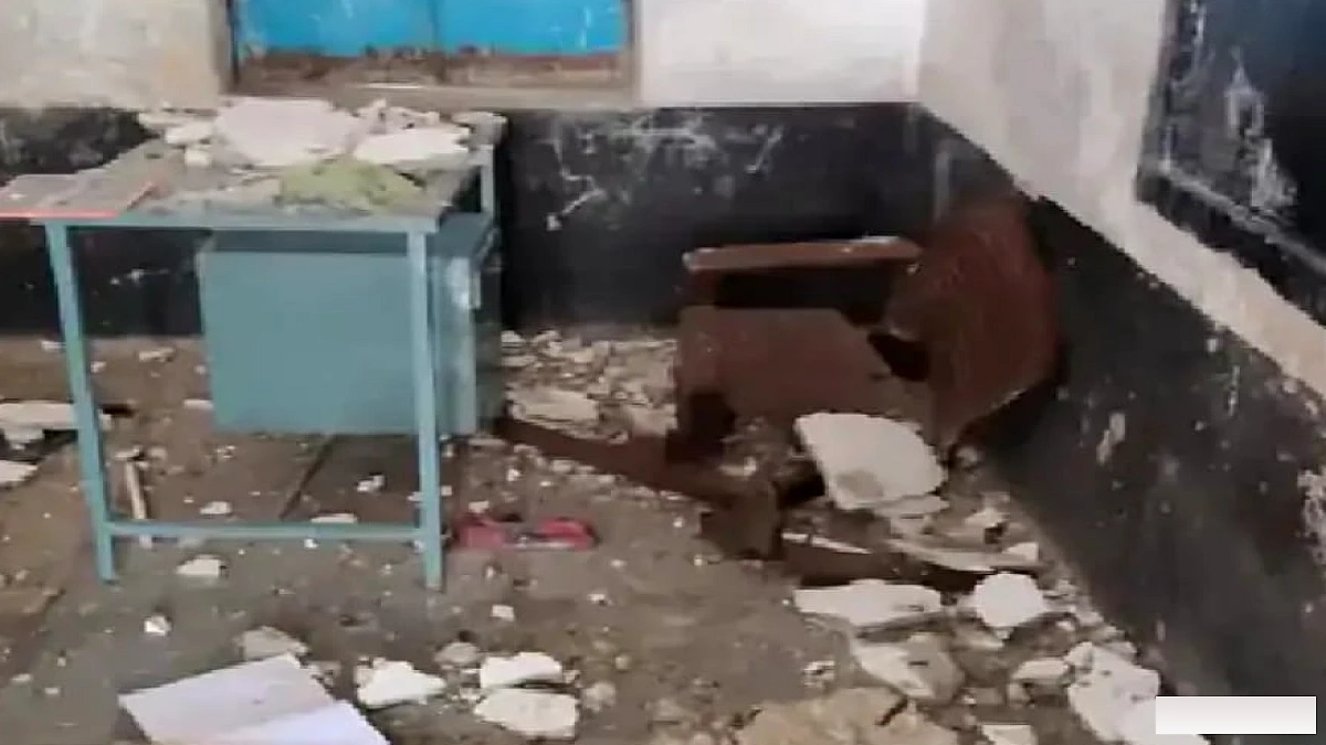 उदयपुर में सरकारी स्कूल की छत का प्लास्टर गिरा, 3 बच्चे घायल