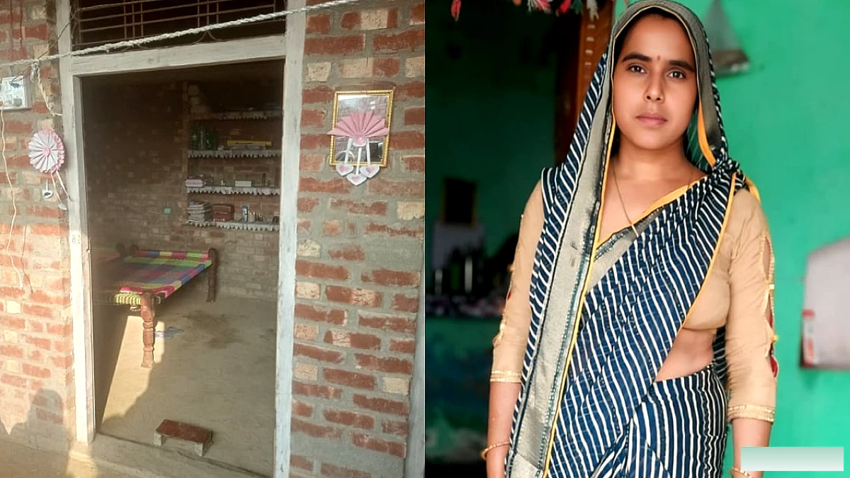 कमरे की चौखट पर फंदे से लटका मिला विवाहिता का शव, देवरानी और सास पर पिटाई करने का आरोप