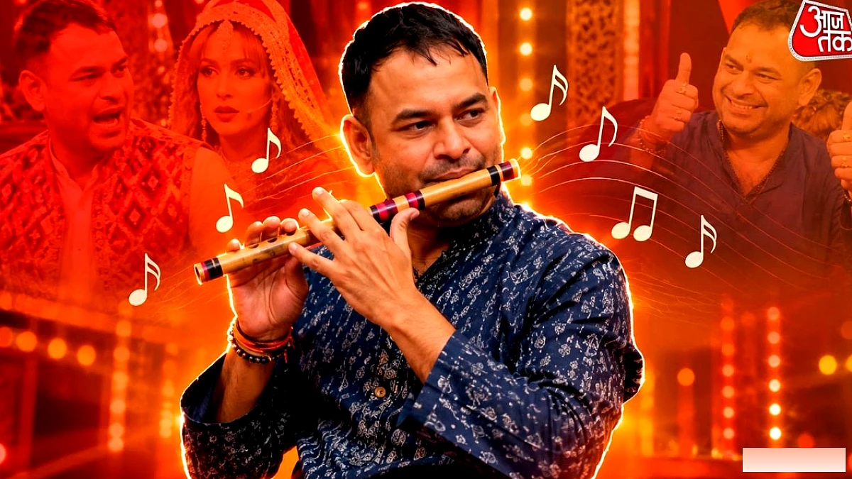 रियलिटी शो में 'तेजू भैया' की नई पहचान