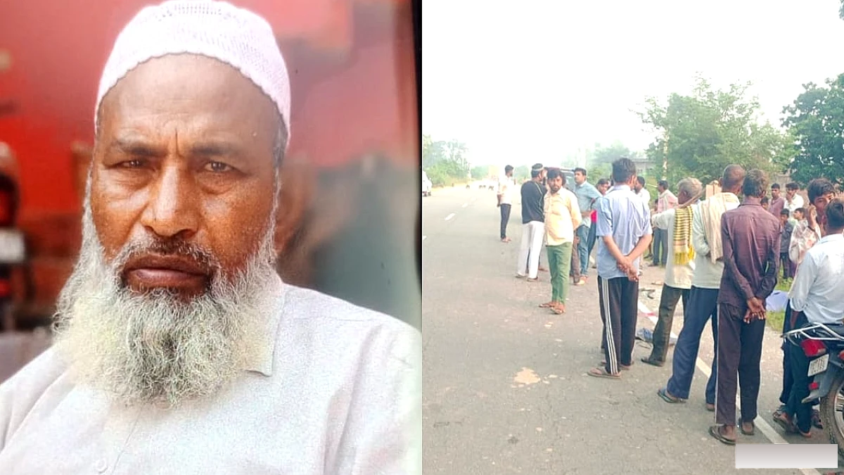 रिक्शा टकरा, व्यापारी की मौके पर ही मौत