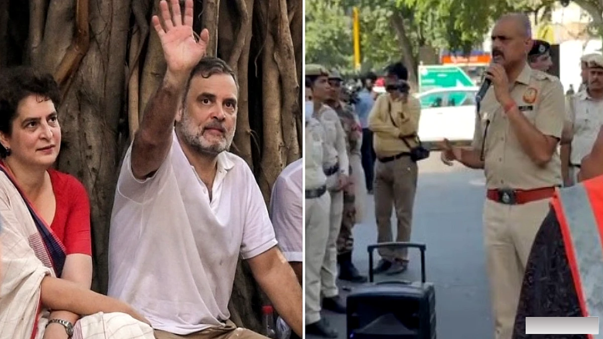 DCP के वीडियो में बताया हिरासत प्रक्रिया, राहुल गांधी‑कांग्रेस सांसदों के लंच पर पुलिस अलर्ट
